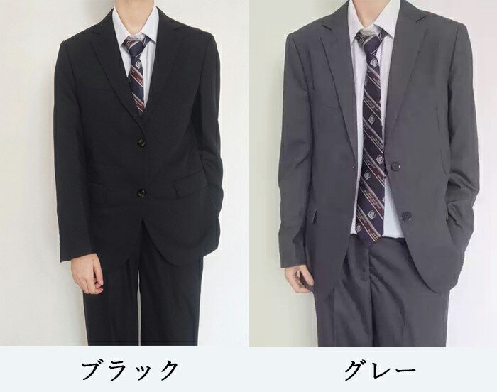 男子 ブレザー 制服 セット 3点セット シャ...の紹介画像2