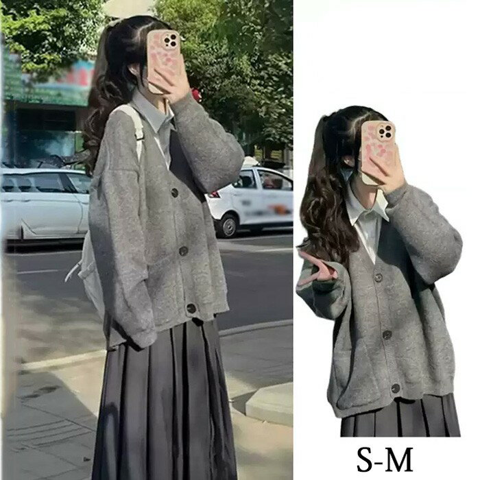 女子高生 制服 カーディガン オーバーサイズ Vネック ルーズサイズ 学生服 通学 学校 JK 女子高生 中学生 高校生 セーラー服 森ガール 長袖 コスプレ 入学式 卒業式 羽織 仮装 セーター 高校生 中学生 レディース スクールセーター 学生 コスプレ 定番 jk dg088zbzbm6