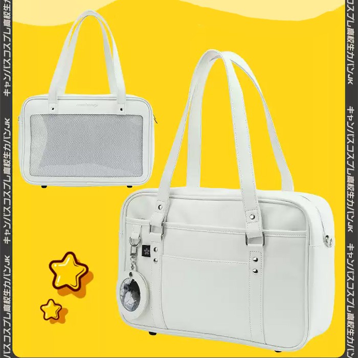 Amazon.co.jp: 新しい学校のリーダーズ スクールバックセット
