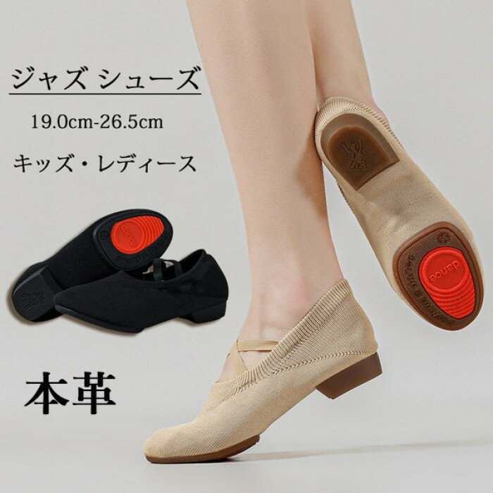 ���󥹥��塼�� ���㥺 ���塼�� ���å� ��ǥ����� ��� �Ҹ���󥹥��塼�� �������� �˥å� �̵��� ���ڥ��� �Ҷ� ���� ���� ����˥� ��� �ѡ��ƥ�...