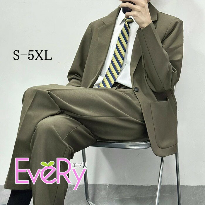 類似商品はこちら ＊.*꙳S-2XL男の子スーツ 入学式スーツ 卒業式 12,570円～XS-4XL 男の子スーツ 入学式スーツ 卒業12,870円～XS-4XL 男の子スーツ 入学式スーツ 卒業12,870円～男の子スーツ ...