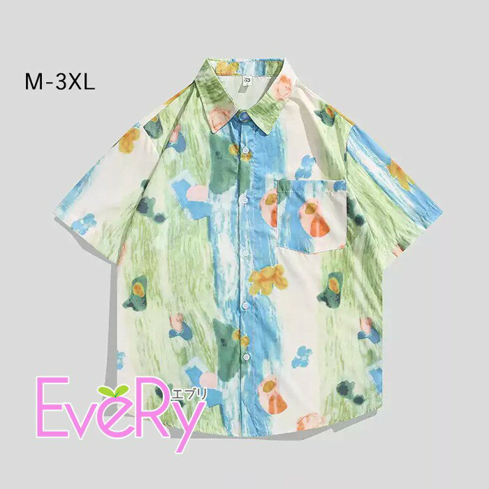 乐天商城 - アロハシャツ メンズ レディース 半袖 開襟シャツ 派手 柄シャツ リゾートシャツ 夏服 大きいサイズ ハワイ風 カジュアル シャツ アロハ 開襟 ペアルック ストリート 男女兼用 お揃い シンプル ハワイアン グリーン M L XL 2XL 3XL mc076zbzbx0