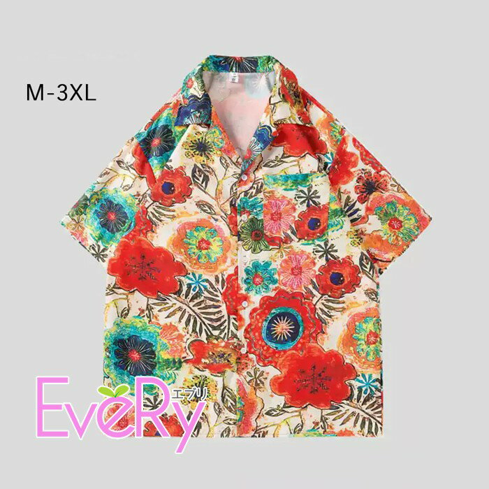 Rakuten - アロハシャツ メンズ レディース 半袖 開襟シャツ 派手 柄シャツ リゾートシャツ 夏服 大きいサイズ ハワイ風 カジュアル シャツ アロハ 開襟 ペアルック ストリート 男女兼用 お揃い シンプル ハワイアン オレンジ M L XL 2XL 3XL mc079zbzbx0