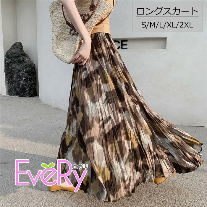 樂天商城 - ロングスカート レディース フレアスカート ロングスカート マキシスカート シフォンスカート 花柄スカート ウエストゴム ふんわり 裏地付き キレイめ カジュアル カラバリ リゾート 普段着 旅行 お洒落 ボトムス 春物 夏物 ブラウン S M L XL 2XL mf025zbzbx0