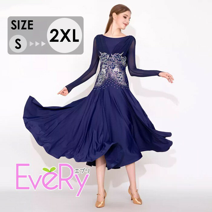 社交ダンスドレス 社交ダンス衣装 ワンピース 競技着 練習着 モダンドレス ステージ衣装 ダンス衣装 スタンダードドレス ワルツダンス ダンスウェア ダンス練習着 衣装 ラテン モダン パーティー 発表会 演奏会 大きい裾 競技会 パーティー ネイビー S~2XL mj040zbzbwd