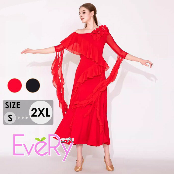 社交ダンスドレス 社交ダンス衣装 ワンピース 競技着 練習着 モダンドレス ステージ衣装 ダンス衣装 スタンダードドレス ワルツダンス ダンスウェア ダンス練習着 衣装 ラテン モダン 発表会 演奏会 大きい裾 競技会 パーティー レッド ブラック S M L 2XL mj041zbzbwd