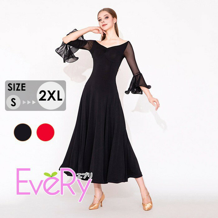 社交ダンスドレス 社交ダンス衣装 ワンピース 競技着 練習着 モダンドレス ステージ衣装 ダンス衣装 スタンダードドレス ワルツダンス ダンスウェア ダンス練習着衣装 ラテン モダン 競技会パーティー 発表会 演奏会 大きい裾 パーティー ブラック レッド S~2XL mj045zbzbwd