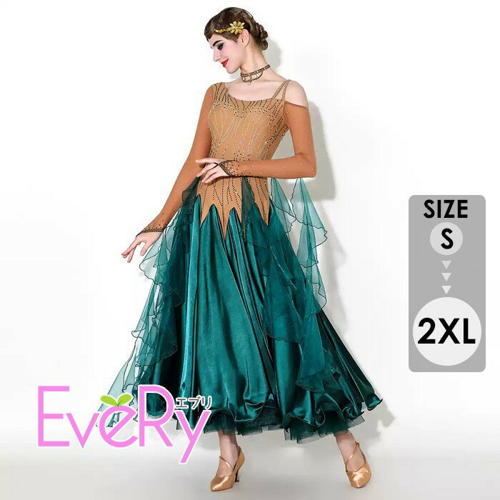 社交ダンスドレス 社交ダンス衣装 ワンピース 競技着 練習着 モダンドレス ステージ衣装 ダンス衣装 スタンダードドレス ワルツダンス ダンスウェア ダンス練習着 衣装 ラテン モダン 競技会 パーティー 発表会 演奏会 大きい裾 競技会 パーティーグリーンS~2XL mj047zbzbwd