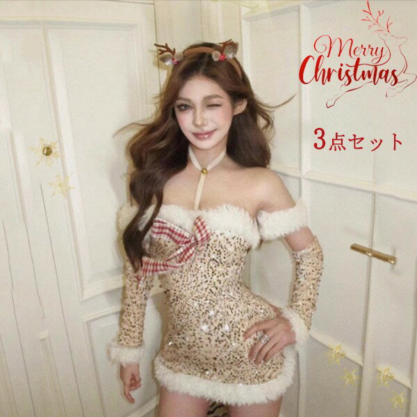 ���� �����ץ� ��ǥ����� ���ԡ��� ��ܥ� ���饭�� Xmas ���ꥹ�ޥ� �� ���� ���٥�� ���� ���� ���󥿥������� ������� ���󥿥��� ���� ...
