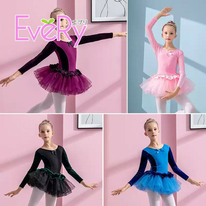 �Х쥨�쥪������ �Ҷ� ���ԡ��� Ĺµ ���������դ� ������� �Х쥨 �쥪������ ���å� ����˥��� �Х쥨���� ��å��� ���ɤ� ȯɽ�� ��å����� ������ �Х쥨���� ������ �֥롼 �ԥ� �֥�å� �ѡ��ץ� 110 120 130 140 150 160 n8009zbzbm4