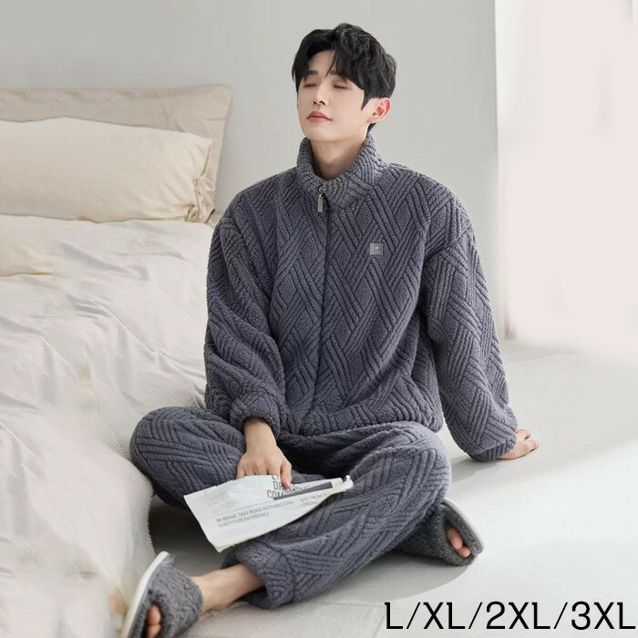 類似商品はこちら ＊.*&#xA673;L-4L ルームウェア メンズ パジャマ 冬 5,450円L-4L ルームウェア メンズ パジャマ 冬 6,480円L-4L ルームウェア メンズ パジャマ 冬 6,820円L-4L ルームウェア メンズ パジャマ 冬 5,450円着る毛布 メンズ ロング ナイトガウン ルーム5,460円～メンズ 上下セット ルームウェア ふわふわ も6,780円 セット内容&nbsp;&#10045;.*&#42611; パジャマ「記載のないアクセサリー　小物等は付属しません」 素材&nbsp;&#10045;.*&#42611; ポリエステル カラー&nbsp;&#10045;.*&#42611; グレー サイズ (cm)&nbsp;&#10045;.*&#42611; L/身長目安170-175　体重目安60-70XL(2L)/身長目安175-180　体重目安70-802XL(3L)/身長目安180-185　体重目安80-903XL(4L)/身長目安185-190　体重目安90-100※表記寸法と実寸値の多少の誤差はご容赦ください。 よくある質問&nbsp;&#10045;.*&#42611; Q1. サイズ展開が豊富ですが、自分に合うサイズを選ぶポイントはありますか？&#9656; Sから4Lまで幅広いサイズをご用意しております。普段お召しのサイズを目安にお選びいただければ問題ございませんが、ゆったりと着たい方はワンサイズ上をおすすめいたします。by EveryshopQ2. プレゼントとして考えていますが、年代を問わず使えるデザインでしょうか？&#9656; はい、シンプルで落ち着いたデザインのため、年代を問わず幅広い方にお喜びいただけます。贈り物としても人気の高いアイテムです。by EveryshopQ3. 寒い季節にしっかり暖かく過ごせるか心配です。保温性は十分でしょうか？&#9656; はい、裏起毛仕様でしっかりと暖かさを保ちます。冷え込みの厳しい冬でも快適にお過ごしいただけるよう設計されています。by Everyshop模倣品・コピー商品を扱うお店が増えています。ご注文のショップ名と、画像や商品説明にあるショップ名が同一かご確認の上ご注文ください。 送料&nbsp;&#10045;.*&#42611; ★1点 880円(北海道・九州・沖縄・離島除く)商品を複数ご注文の場合の送料は、下記の表を参照してください。 ※SALE品など、他商品との同梱発送不可の商品と合わせてご購入の場合、送料の計算が異なりますのでご注意ください。 注意事項&nbsp;&#10045;.*&#42611; ●ページの閲覧環境によって、掲載写真と実際の商品の色合いが異なる場合があります。 ●モデルに小物を使う場合がございますが、商品に含まれませんので、セット内容をご確認ください。 ●製造過程・出荷過程の間に出来た細かなキズ・ヨゴレなどある場合がございます。細かい部分まで気になさる方は、ご購入をご遠慮ください。 ●商品の仕様は、製造元の都合により予告なく変更や突然の欠品等で商品手配の遅れや手配ができない場合がございます。 ●お届けした商品に不備がございましたら、お届け後5日以内にご連絡ください。早急に対応させていただきます。なお期日を過ぎた場合はお受け致しかねます。 ●土日祝祭日のご注文およびお問い合わせへの弊社からのご連絡は、翌営業日となります。 ●海外製品のため、詳細タグなし。 ●配送の関係上、ラッピング対応は受け付けておりません。 &nbsp;&nbsp;会社・学校・団体でご購入のお客様 発送の際、ご担当者様のお名前（フルネーム）が必要となります。 登録情報のお名前を、会社名や団体名のみでご登録されている場合、ご登録名をご担当者様のお名前にご変更していただくか、【備考欄】にフルネームでご記入願います。 【納品書や領収書につきまして】 当店では個人情報保護及び環境保全の為ペーパーレス化に取り組んでおりますので、お届けのお荷物に納品書（お買上明細書）は同封しておりません。ご了承くださいませ。 ご希望の場合、ご注文時【備考欄】にご記入願います。PDFファイルをメールにて添付いたします。 &nbsp;&nbsp;返品・交換・キャンセルについて サイズ間違い・イメージ違いなど、お客様都合によるキャンセルやご交換は原則として承っておりません。返品ルールに関しましては、リンク先ページをご覧の上、お気軽にお問い合わせください。 SIMILAR COLOR グレー 灰色