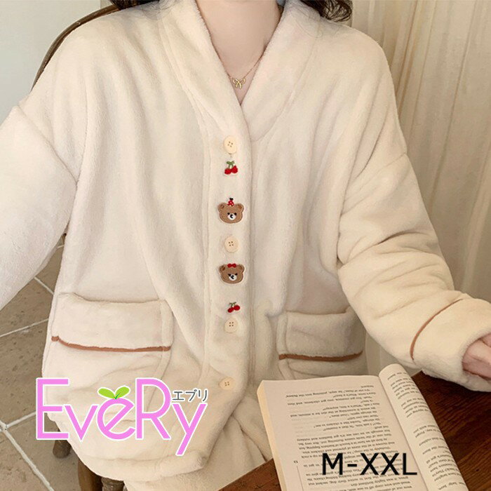 類似商品はこちら ＊.*꙳ルームウェア レディース 長袖 冬 セットアッ6,360円ルームウェア レディース 長袖 冬 ナイトガウ7,790円ルームウェア レディース 長袖 冬 セットアッ6,980円ルームウェア レディース ...