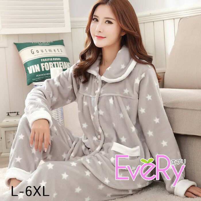 Rakuten - ルームウエア 上下セット 部屋着 長袖 かわいい 着心地よいパジャマ オシャレ 可愛い レディース ゆったり 寝巻き 冬服 大きいサイズ グレー L XL 2XL 3XL 4XL 5XL 6XL ns034zbzbzq