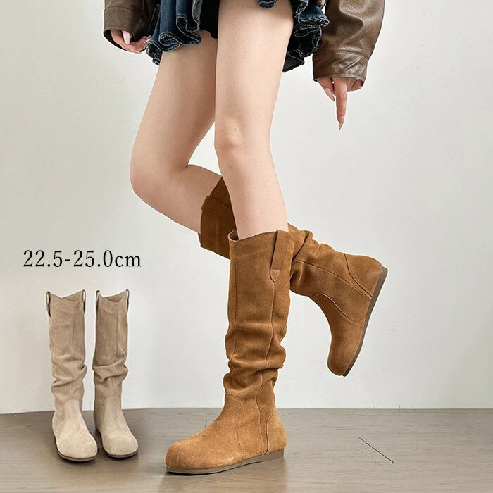 Rakuten - ロングブーツ レディース ローヒール スエード レザーブーツ ブーティー 靴 出勤 オフィス 履きやすい 疲れない 秋 冬 おしゃれ きれいめ 身長アップ 痛くない 歩きやすい 柔らかい 軽い 滑らない 通勤 通学 ブラウン/ベージュ 22.5 23.0 23.5 24.0 24.5 25.0 nt011zbzbm4