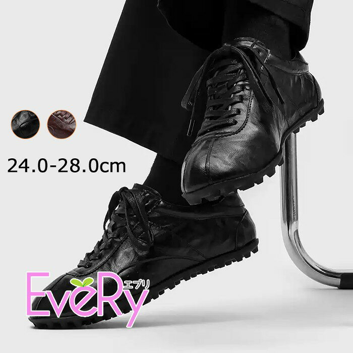 Rakuten - スニーカー メンズ 革靴 カジュアル シューズ ビジネスシューズ 革靴 ウォーキング 軽量 紳士靴 レザー レースアップ 黒 カジュアル 履きやすい靴 ゴルフ 革靴風スニーカー ブラック ブラウン 24.0-28.0cm nt037zbzbwd