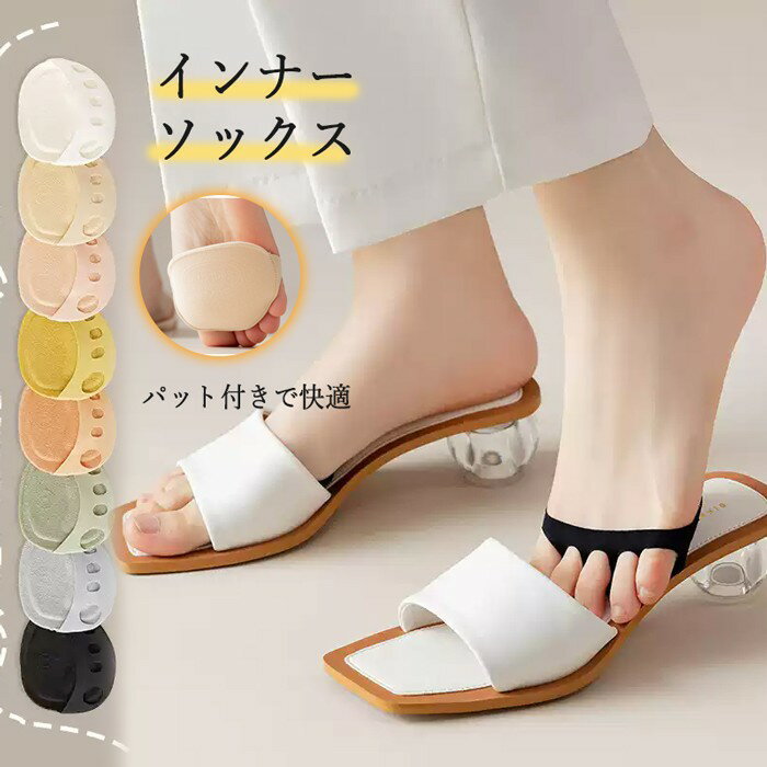 ���� �ܻؤĤ��襽�å��� ����ꥯ�å�����դ� ������� �ѥ�ץ��� �����ʤ� æ���ʤ� �䴶 �ڹ�ե��å���󥳡��ǥ���� ���ô� ̵�� �եåȥ��С� ��ǥ�...