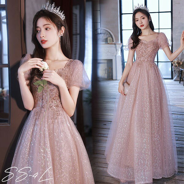 Rakuten - ドレス 大人 ピアノ 発表会 ロング丈 ぽっちゃり 大きいサイズ イブニングドレス 演奏会 ピアノ発表会 袖付き ワンピース Aライン ステージドレス 二次会 女子会 成人式 パーティードレス 大人可愛い bg003zezet2