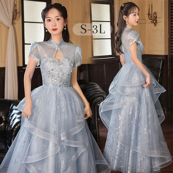 Rakuten - ドレス 大人 ピアノ 発表会 ロング丈 ぽっちゃり 大きいサイズ イブニングドレス 演奏会 ピアノ発表会 袖付き ワンピース Aライン ステージドレス 二次会 女子会 成人式 パーティードレス 大人可愛い bg060zezet2