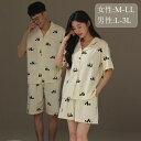 ペアパジャマ 春夏コットン ナイトウエア パンダ柄 ルームウェア 上下セット 半袖 メンズ レディース パジャマ ペアルック カップル 可愛い おしゃれ 結婚祝い 母の日 プレゼント 大きいサイズ bi070zezet2