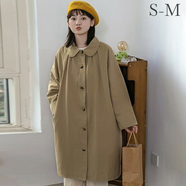 Rakuten - トレンチコート レディース 春コート 小柄 スプリングコート 着やせ かわいい トレンチ コート 春 秋 アウター 春物 ベージュ 春服 30代 40代 50代 お宮参り 通勤 就活 韓国風 bi231zezet2