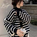 ニットカーディガン 春 秋冬 ゆったり セーター ざっくり オーバーサイズ 前開き トップス 日常服 カジュアル ニットカーディガン ニットカーデ 無地 ゆるニ...