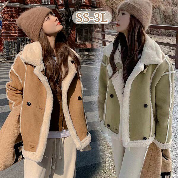 ふわふわもこもこパーカーファー暖か...