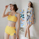 水着 服みたいな 送料無料 3点セット 体型カバー 水着 タンキニ セパレート フィットネス 大きいサイズ レディース かわいい 着痩せ 袖付き パッド付 オト...