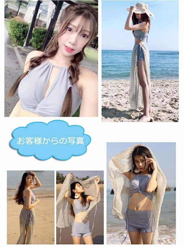 ビキニ 水着 服みたいな レディース ハイネックビキニ ハイウエスト 体型カバー フ...