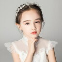\条件付き「1980円」でご提供可能/キッズアクセサリー 子供 小物 パール お花 シルバー カチューシャ ヘアアクセサリー フォーマル 結婚式 リングガール ...
