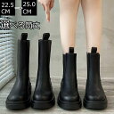 ブーツ レディース ショートブーツ ミドルブーツ プラットフォーム 厚底 キャタピラーソール ショート ミドル シンプル 靴 歩きやすい 疲れにくい カジュアル...