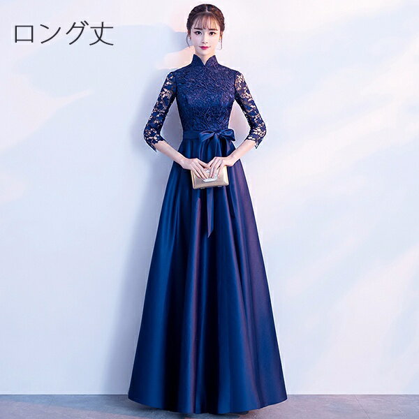 ドレス　パーティー　レディース 張 天 愛 同じ スタイル シルバー スパンコールドレス 誕生日 パーティー セレモニー ドレス ハイエンド イブニングドレス 24