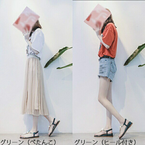 【期間限定！マスクプレゼント中】送料無料 サンダル トング ぺたんこ レディース かわいい おしゃれ レジャー 大きいサイズ リゾート 美脚 カジュアル 大人 軽量 夏 普段履き【22.0/22.5〜25.0/25.5/26.0】di932zezet2/代引不可