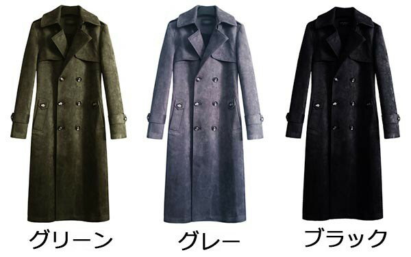 トレンチコート メンズ アウター コート 個性...の紹介画像2