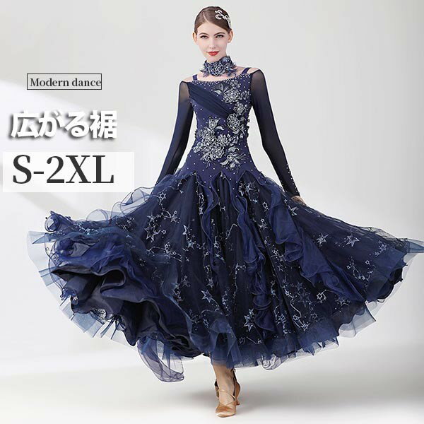 �Ҹ���󥹥ɥ쥹 ������� �����ѥɥ쥹 ���󥹰��� ���󥹥����� ���ơ������� �礭�������� ���饪�� ����������� �ɥ쥹 ���� ���ԡ����ɥ쥹 ���� ...