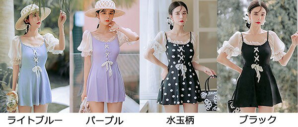ワンピース水着 服みたいな レディース 大きいサイズ レースアップ バブルスリーブ...