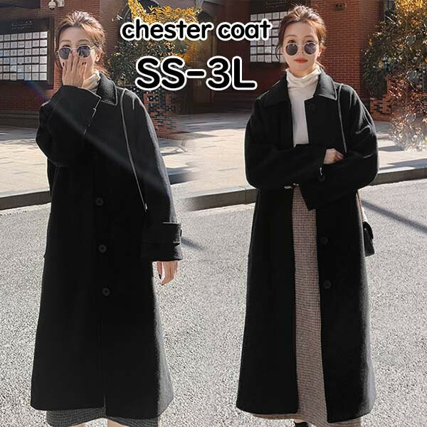 楽天市場】韓国 レディース（種類（コート・ジャケット）ステンカラー