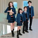 秋冬服 学生服 子供制服 子供ブレザー ユニフォーム 卒業式 入園 女の子 男の子 受験 小学校 中学生 キッズ通園 通学制服 フォーマル 子供服 卒園式 発表会 dv201zezet2