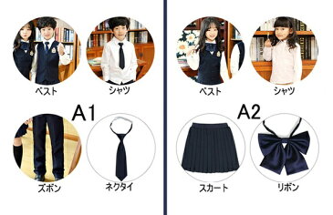 入学式 卒業式 スーツ 女の子 男の子 子供 入学式 大きいサイズ 制服 ベスト 学生服 男子 女子 フォーマル 双子 イングランドタイプ ジュニアスーツ キッズ 入園祝い ギフト 卒園式 七五三 お受験 発表会 小学生 中学生 高校生 黒 紺 グレー dw122zezet2