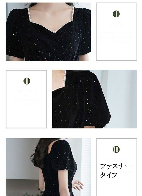 More To Come 【 Lia Mini Dress Women 】 ドレス レディースファッション ドレス レディース