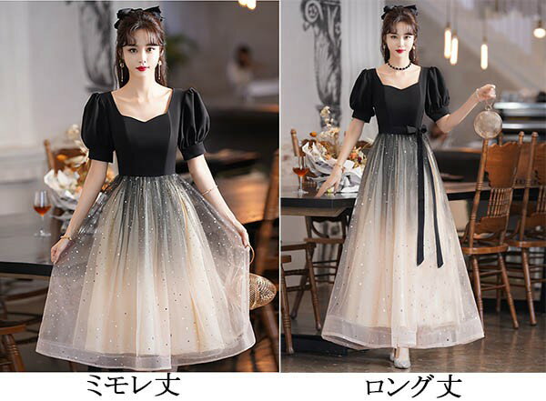 バルドット Bardot 【 Adoni Mesh Midi Dress Women 】 ドレス レディースファッション ドレス レディース