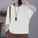 レディース トップス 大きいサイズ 長袖 きれいめ 長袖tシャツ ロングtシャツ eh020zrzrt2