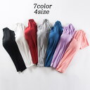 tシャツ キャミソール カップ付 インナー ランジェリー レディース ストラップ ブラウス おしゃれ トップス シンプル eh047zrzrt2
