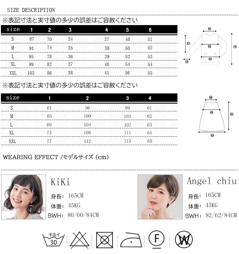 パーティードレス 二点セット 着るだけで美しいシルエット 二次会 フォーマル オフィスカジュアル 披露宴 痩せみえ効果 上品 50代 40代 30代 脚長効果 スタイル ドレス スーツ 結婚式 レディース お呼ばれ スーツ パーティー 入学式 卒園式 大きいサイズ eh112zrzrm6