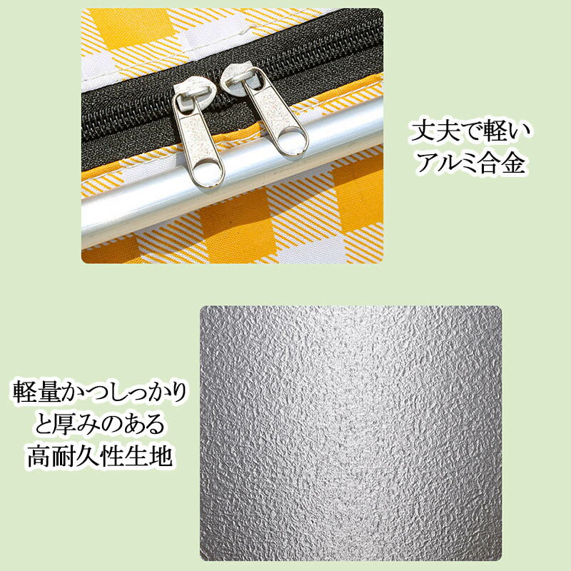 保冷バッグ クーラーボックス お弁当 大容量 約28L エコバッグ 大き目 ランチバッ...