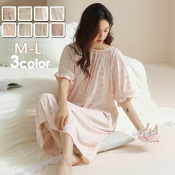 �� ��襻����ԡ��� ��ǥ������ѥ���� Ⱦµ �ʥ��ȥɥ쥹 ������ dh010zuzum6