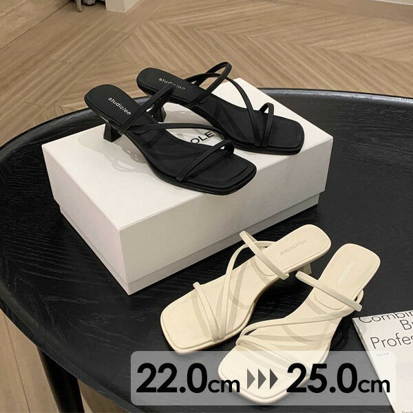乐天商城 - 華奢ストラップサンダルサンダル レディース 夏 ベルト 靴 女性 大人 軽量 軽い身長アップ 疲れにくい 美脚効果 結婚式 二次会 di033zuzum4