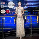 レディース パーティードレス 総レース Aライン 五分袖 ワンピース ロングドレス ドレス 結婚式 二次会 演奏会 袖あり 袖付き 花柄レース ディナー 大きいサイズ 大人 dk015zuzum6