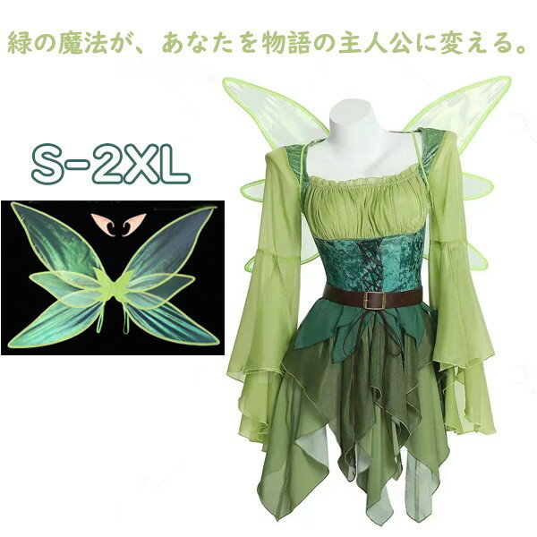 �ڥ���հ��� �����ѡۥϥ��������� �����ե��󥿥��� �ե����꡼�ɥ쥹 ��ˡ�Ȥ��� �������� �����ץ� ���ԡ������ ��ǥ����� �ᥤ���п� ���󥰥ɥ쥹 ...