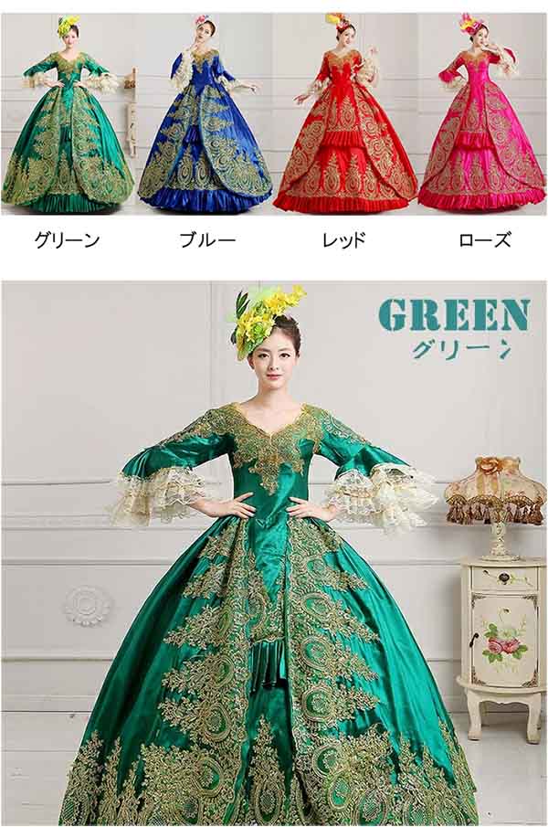 【期間限定！マスクプレゼント中】中世貴婦人風 ドレス 宮廷服ドレス 豪華な女王 王族服 貴族 復古風 パーティースーツ 貴婦人 衣装 ステージ 中世 ヨーロッパ 現代劇演出 ヨーロッパ風 結婚式 演出 パーティードレス【S/M/L/XL/2XL/3XL】da468f0f0n1/代引不可