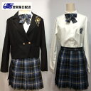 【翌営業日発送】卒業式スーツ 女の子 子供服 4点セット ゆったりサイズ フォーマルスーツ 女児 ジュニアスーツ 子供スーツ 小学生 卒業式服 結婚式 お受験 ...